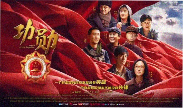 天堂影视网电视剧新剧推荐