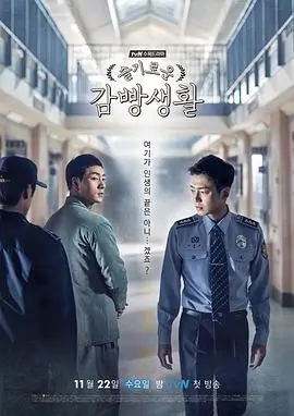 小猪佩奇第十一季纯净护眼观影版