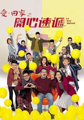 小猪佩奇第十一季三端自适应观影
