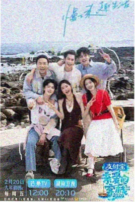 哪吒之魔童闹海 天堂影视网