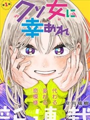 繁花 沪语版 天堂影视网